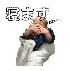 [LINEスタンプ] たろちゃん日常会話 