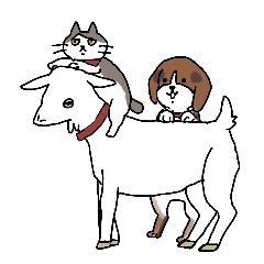 [LINEスタンプ] ヤギとネコとイヌ