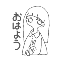 [LINEスタンプ] うさぎとあたし 