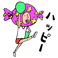 [LINEスタンプ] 哀愁のかぶりもの（ハッピー編）