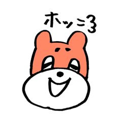 [LINEスタンプ] まゆくま2