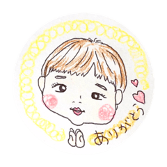 [LINEスタンプ] えにまるスタンプ☆ごあいさつ fetchpriority=high