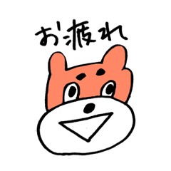 [LINEスタンプ] まゆくま3