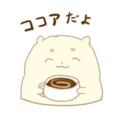 [LINEスタンプ] ポメラニアンのモコマル 