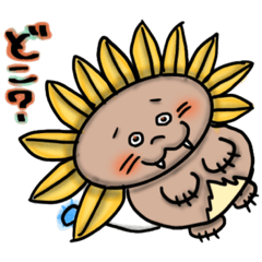 [LINEスタンプ] ゆるふわダンデライオン 
