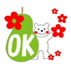 [LINEスタンプ] クマのTOMO