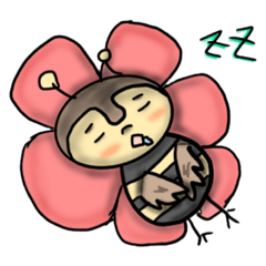 [LINEスタンプ] ハチドリ 