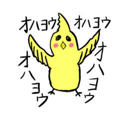 [LINEスタンプ] 小学4年生が作った動物スタンプ 