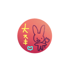 [LINEスタンプ] ぶひっ☆のお絵かき 