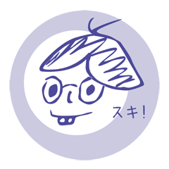 [LINEスタンプ] 文系めがねちゃん その1 