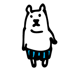 [LINEスタンプ] パンツを履いたしろくまのおじさん