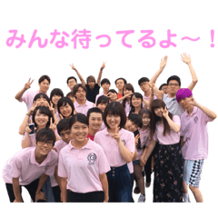[LINEスタンプ] 学研ゆかいな仲間たち 其ノ壱 