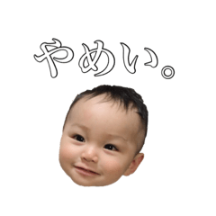 [LINEスタンプ] しのぐのすたんぷ