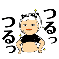 [LINEスタンプ] 熊田猫吉の日常2