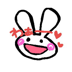 うさきちすたんぷ☆
