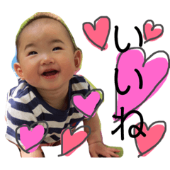[LINEスタンプ] 千聖2