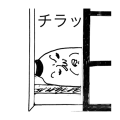 [LINEスタンプ] ゆるキモ『猫背ピン』③ 