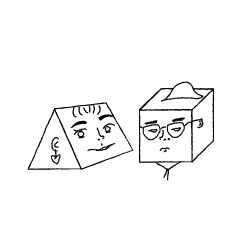 [LINEスタンプ] 岡田と山山