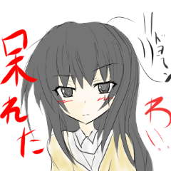 [LINEスタンプ] 黒髪の黒さん