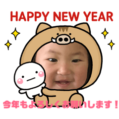 [LINEスタンプ] ひなまるちゃん