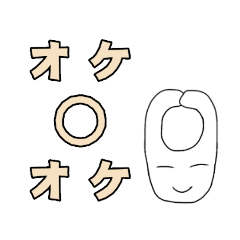 [LINEスタンプ] うさみみみみの画像（メイン）