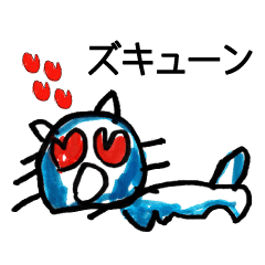 [LINEスタンプ] 不思議なゆるゆるスタンプ2