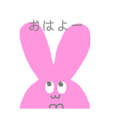 [LINEスタンプ] どうぶつーたち 