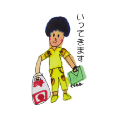 [LINEスタンプ] こどもすたんぷtoba