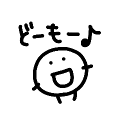 [LINEスタンプ] 日常で活躍するスタンプ12