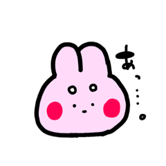 [LINEスタンプ] まゆげうさぎちゃん。 