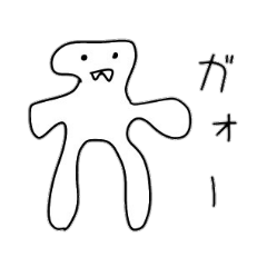 [LINEスタンプ] また、きぶんくん