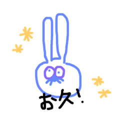 [LINEスタンプ] 感情うさぎちゃんだぬん 