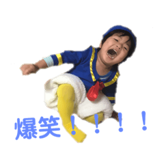 [LINEスタンプ] 松尾スタンプ3