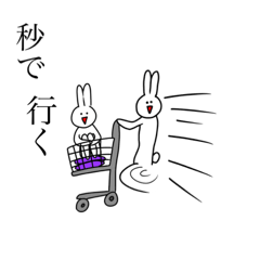 [LINEスタンプ] 微妙なうさぎ 