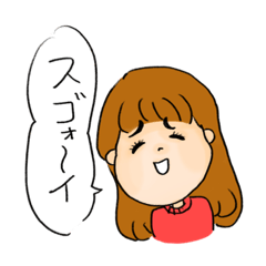 [LINEスタンプ] リバーシブルな女たち