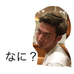 [LINEスタンプ] 卍21歳スタンプ 