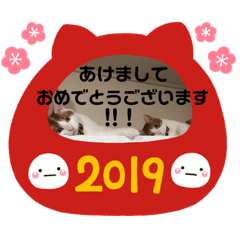 [LINEスタンプ] ろっぷちん。