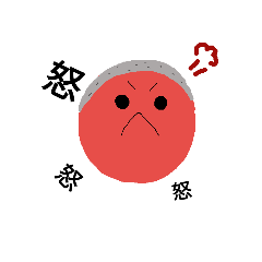 [LINEスタンプ] よく見るとかわいいスタンプ4