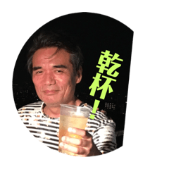 [LINEスタンプ] みんなのフジヤンと仲間たち。 fetchpriority=high