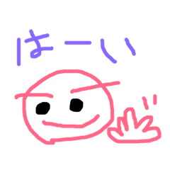 [LINEスタンプ] 眉毛が飛び出てる人4 fetchpriority=high