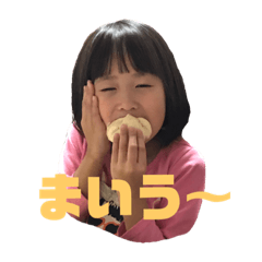 [LINEスタンプ] 凛のコレクション fetchpriority=high