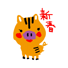 [LINEスタンプ] イノリンとイノッチ 