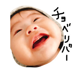 [LINEスタンプ] 凜くん第5弾