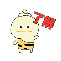 [LINEスタンプ] ほのぼのオニ 