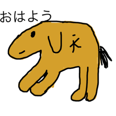 [LINEスタンプ] ほほほ 