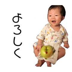 [LINEスタンプ] いのちゃんのスタンプ 