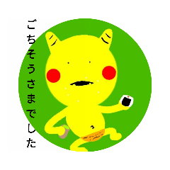 [LINEスタンプ] オモポエム
ビジネスシリーズ