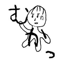 [LINEスタンプ] へろへろ 3