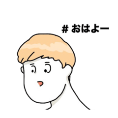 [LINEスタンプ] タグ付けしたがるアレクシス 