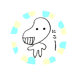 [LINEスタンプ] まーーーめん 